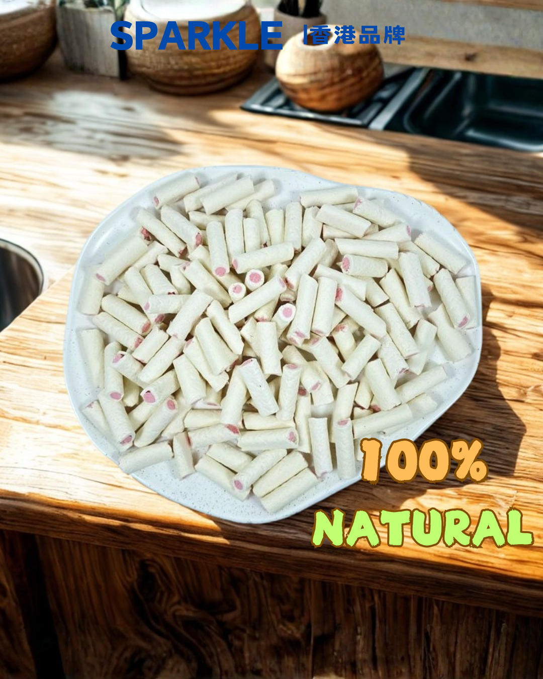 雞肉蔓越莓夾心棒 | 減少尿道感染