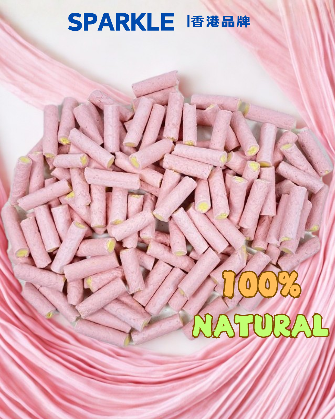 蔓越莓蛋黃夾心棒 | 泌尿系統健康