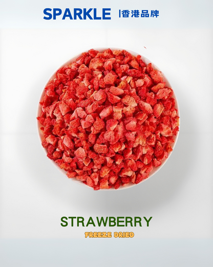 凍乾士多啤梨 | 保護寵物視力