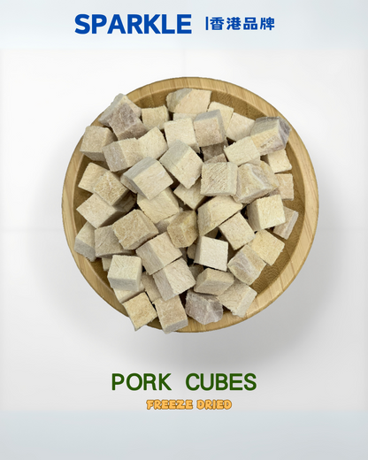 豬肉粒凍乾 | 有助肌肉生長