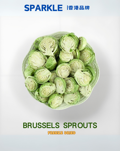 孢子甘藍凍乾 | 幫助磨牙