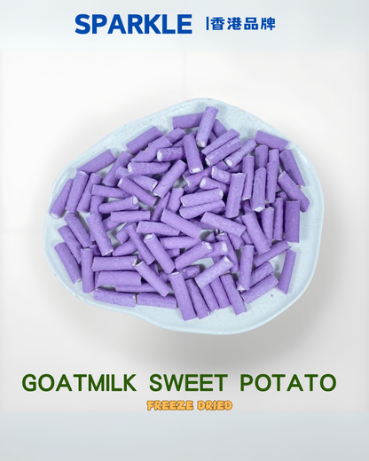 羊奶紫薯夾心棒 | 促進肌肉生長