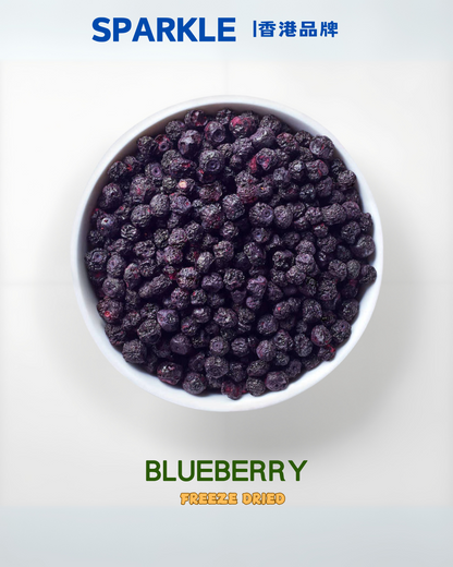 藍莓凍乾 | 減緩老化