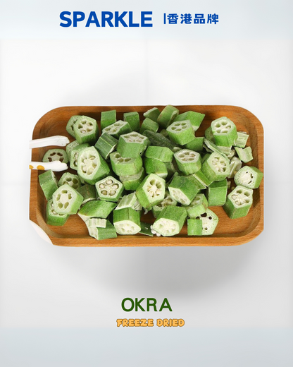 凍乾秋葵 | 促進腸胃蠕動