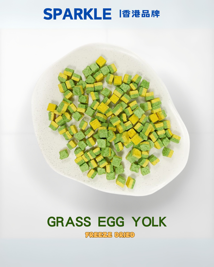 貓草蛋黃粒 | 減少毛球堵塞