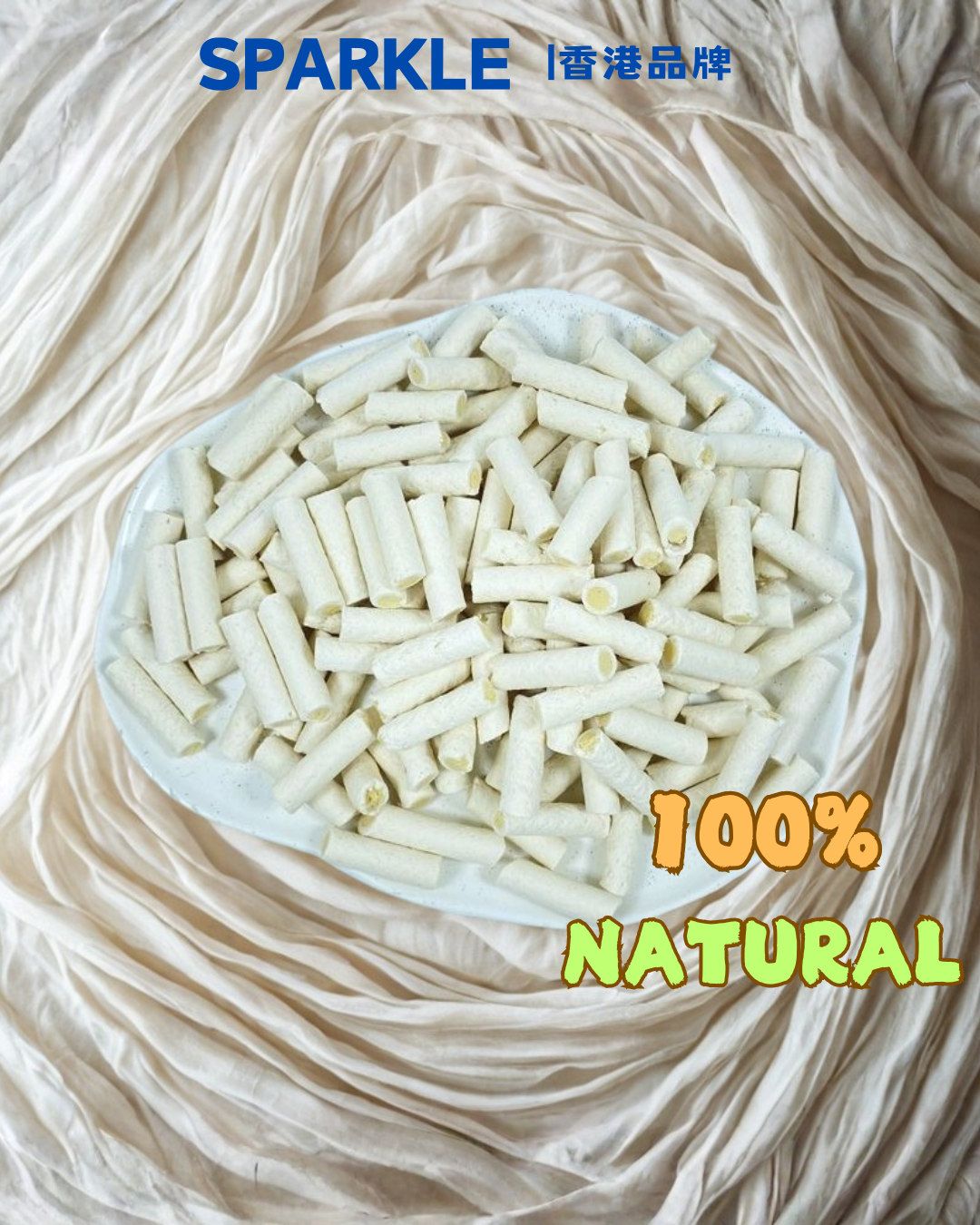 雞肉魚油夾心棒 | 減少皮膚乾燥