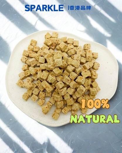 雞肉紅蘿蔔粒 | 保護眼睛健康