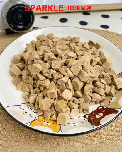 凍乾雞肝粒 | 保護視力及皮膚健康