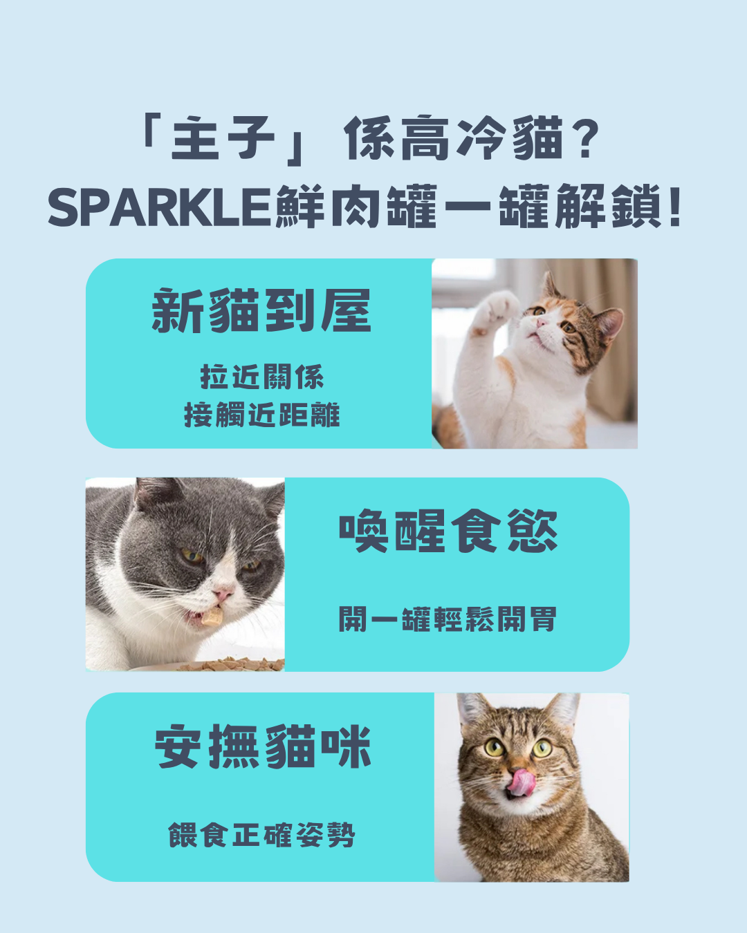 無膠慢燉純湯罐 | 補水神器